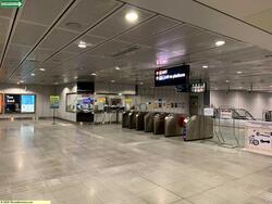 Holland Village MRT (D10), Retail #448171211